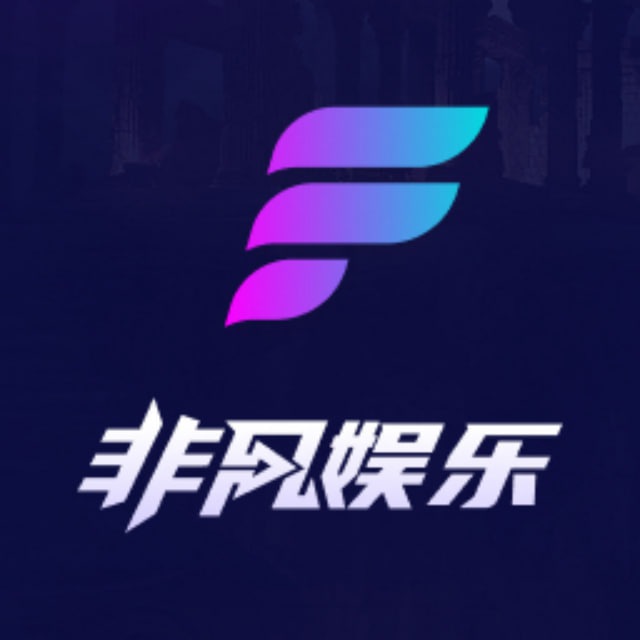 壹号娱乐