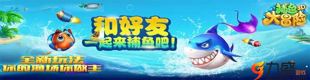 NG体育